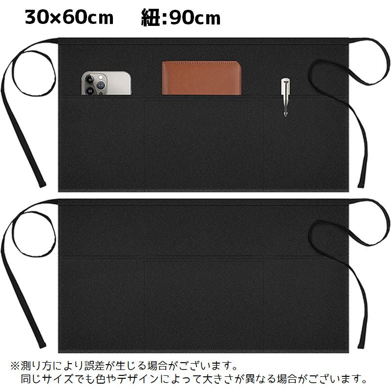 カフェエプロン エプロン 腰エプロン レディース 女性 ショート丈 商品画像5