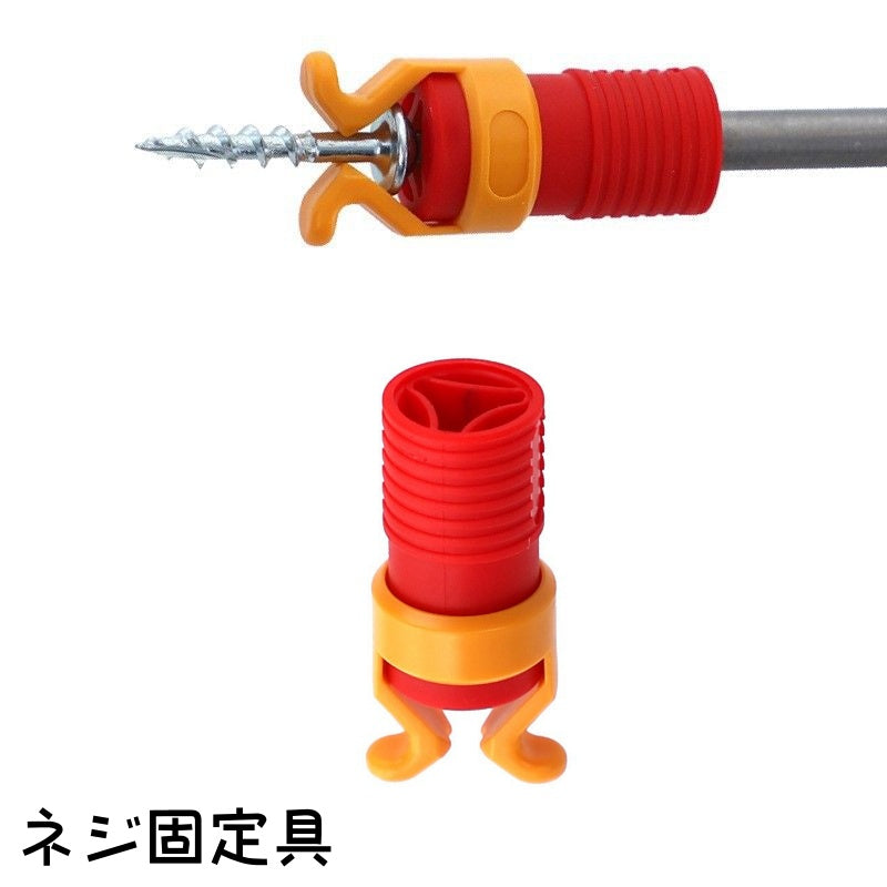 ネジ固定具 単品 ネジ 固定 固定具 ドライバー 安全 締付工具 プラスチック DIY ねじ 初心者 木工ツール 手動工具 便利
