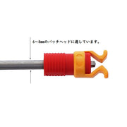 ネジ固定具 単品 ネジ 固定 固定具 ドライバー 安全 締付工具 プラスチック DIY ねじ 初心者 木工ツール 手動工具 便利