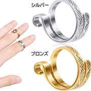ヤーンガイド 指ぬき 編み物用品 手芸用品 リング 指輪 かぎ編み ハンドメイド DIY 手作り おしゃれ かわいい 便利