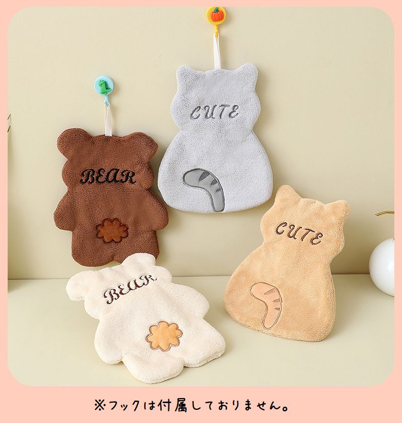 ハンドタオル 単品 動物モチーフ 手拭きタオル 吊り下げ ループ付 商品画像2