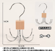 フックハンガー 折りたたみ可 衣類収納 ベルト バッグ シューズ キャップ 帽子 ネクタイ スカーフ 掛ける 小物収納 洗濯 クローゼット 整理整頓