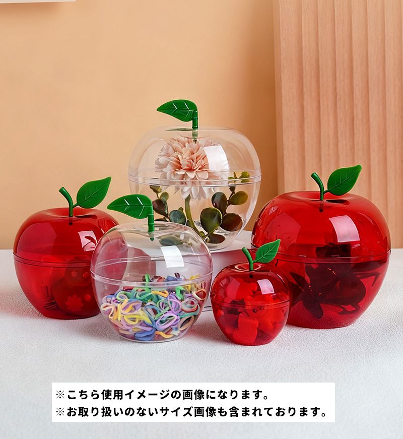 小物入れ アクセサリーケース アクセサリー入れ ガチャガチャ収納 ギフト用ラッピングケース 卓上収納 商品画像3