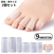 足指サポーター 2個セット シリコンサック つま先保護キャップ メッシュ 通気性 親指 人差し指 中指 薬指 小指 手 靴擦れ