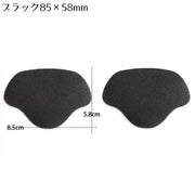 かかと補修シート かかと修理パッチ 2枚セット シューズ補修材 踵 内側 保護 シール 貼るだけ簡単 スニーカー 革靴 パンプス