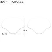 かかと補修シート かかと修理パッチ 2枚セット シューズ補修材 踵 内側 保護 シール 貼るだけ簡単 スニーカー 革靴 パンプス
