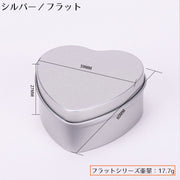 アクセサリーケース 2個組 ジュエリーボックス 小物入れ ブリキ缶 蓋付き ハート 可愛い ミニ コンパクト プレゼント ギフト