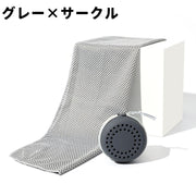 冷却タオル ケース付き 冷感タオル 同色2個セット サークル 丸型 スクエア 長方形 ひんやり 速乾 吸汗 吸水 スポーツ アウトドア 暑さ対策 冷感 冷却 夏 タオル 熱中症対策 運動 屋外 持ち運び ポータブル 便利 お洒落 かわいい