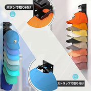 帽子ラック 10連 単品 帽子ハンガー 帽子掛け キャップハンガー 帽子ホルダー 収納 ディスプレイ 壁掛け 後付け 粘着式 ネジ式 ウォールフック