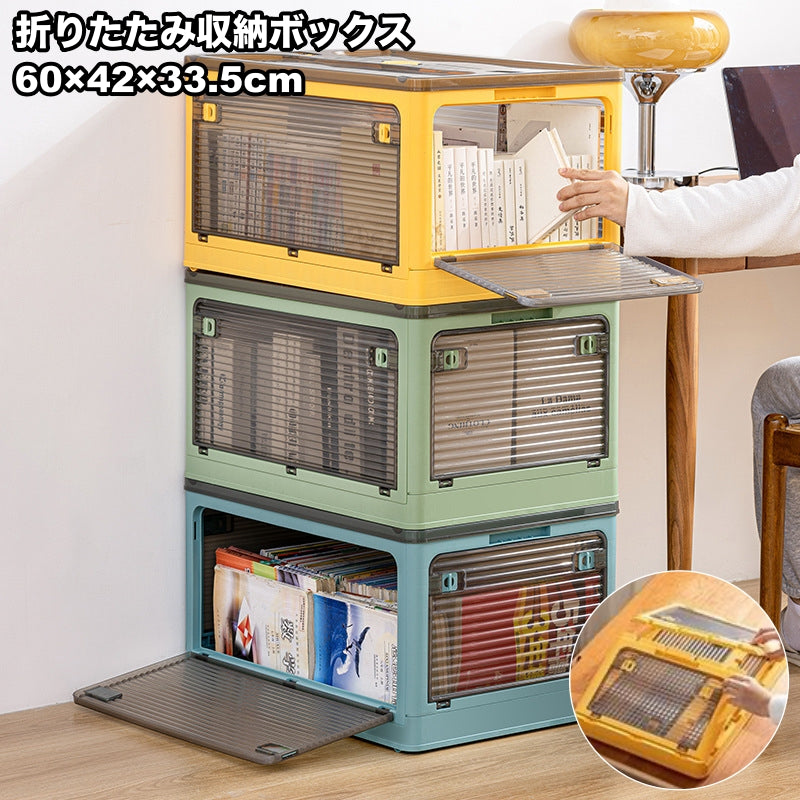 収納ボックス 折り畳み 積み重ね キャスター付き 蓋付き ストレージボックス 整理整頓 片づけ 衣類 下着 衣替え オフィス クローゼット 便利