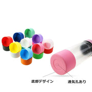 水筒底カバー 9cm ボトル底 保護カバー 底キャップ 水筒用パーツ シリコン製 シンプル 傷防止 キズ防止 滑り止め 汚れ防止