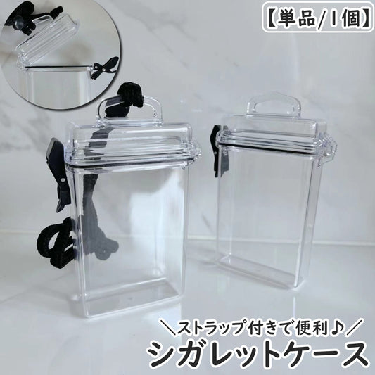 シガレットケース タバコケース 小物ケース たばこケース 防水ポーチ 防水 商品画像