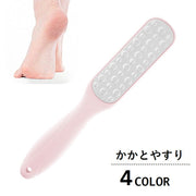かかとやすり 角質削り 踵ケア 足裏ケア ガサガサ対策 硬くなった角質に 削る つるつる かかと磨き フットケア用品 丸洗いOK 持ちやすい ピーリング