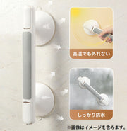 入浴用手すり 補助ハンドル 取っ手 ドアノブ 強力吸盤 お風呂 浴室 バス 浴槽 トイレ 工事不要 セーフティ 介護 転倒防止 高齢者