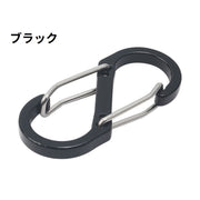 S字カラビナ 5個セット キーフック S字フック キーホルダー スプリングスナップ アウトドア用品 引っ掛け 吊り下げ 登山 キャンプ 釣り レジャー トレッキング シンプル 便利
