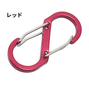 S字カラビナ 5個セット キーフック S字フック キーホルダー スプリングスナップ アウトドア用品 引っ掛け 吊り下げ 登山 キャンプ 釣り レジャー トレッキング シンプル 便利
