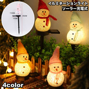 イルミネーションライト LEDライト ソーラー充電式 太陽光パネル 差し込み 雪だるま スノー クリスマス パーティ リチウム 屋外装飾 デコレーション おしゃれ かわいい 飾り付け