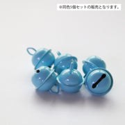 鈴 同色5個セット ベル すず アクセサリーパーツ DIY 材料 手芸用品 ハンドメイド クラフト材料 キーホルダー チャーム おしゃれ かわいい 小さめ ミニサイズ カラバリ豊富