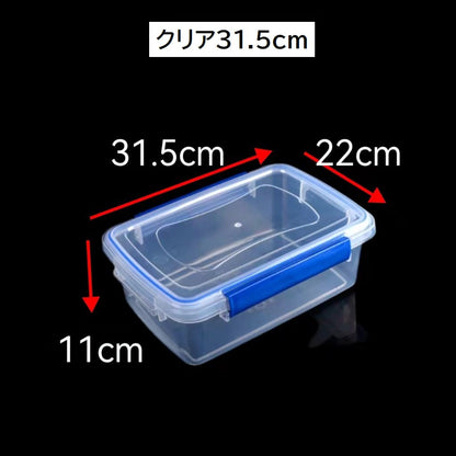 密閉収納ケース 収納ボックス マルチケース 保存容器 保管 防湿 商品画像3