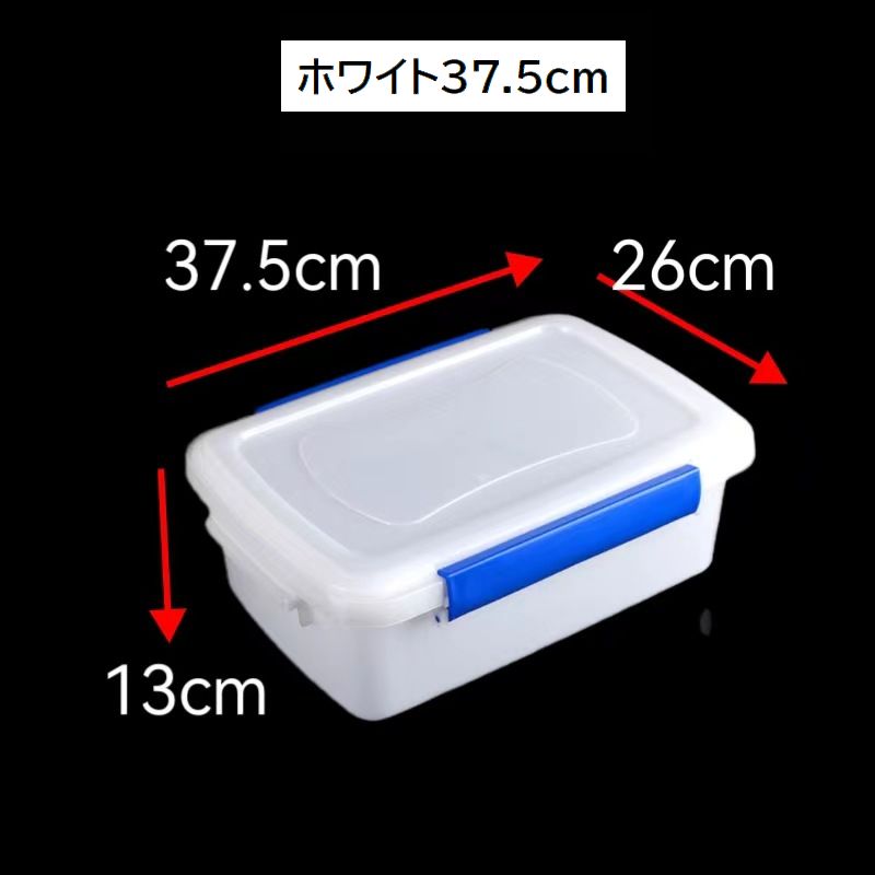 密閉収納ケース 収納ボックス マルチケース 保存容器 保管 防湿 商品画像4