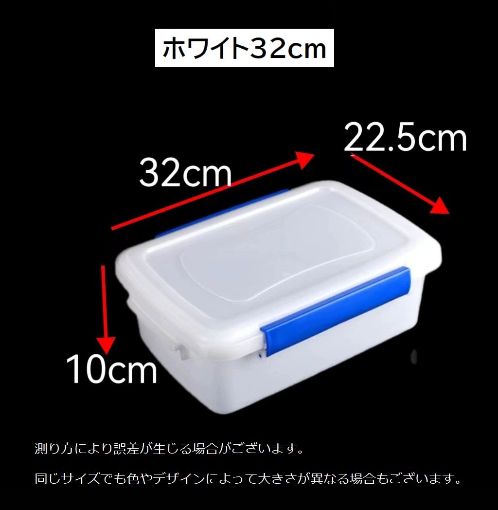 密閉収納ケース 収納ボックス マルチケース 保存容器 保管 防湿 商品画像5