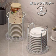 紙コップホルダー 紙コップスタンド カップホルダー カップスタンド 紙コップディスペンサー キッチン整理用品 使い捨てカップ 紙コップ収納 積み重ね 卓上 オフィス コンビニ 家庭用