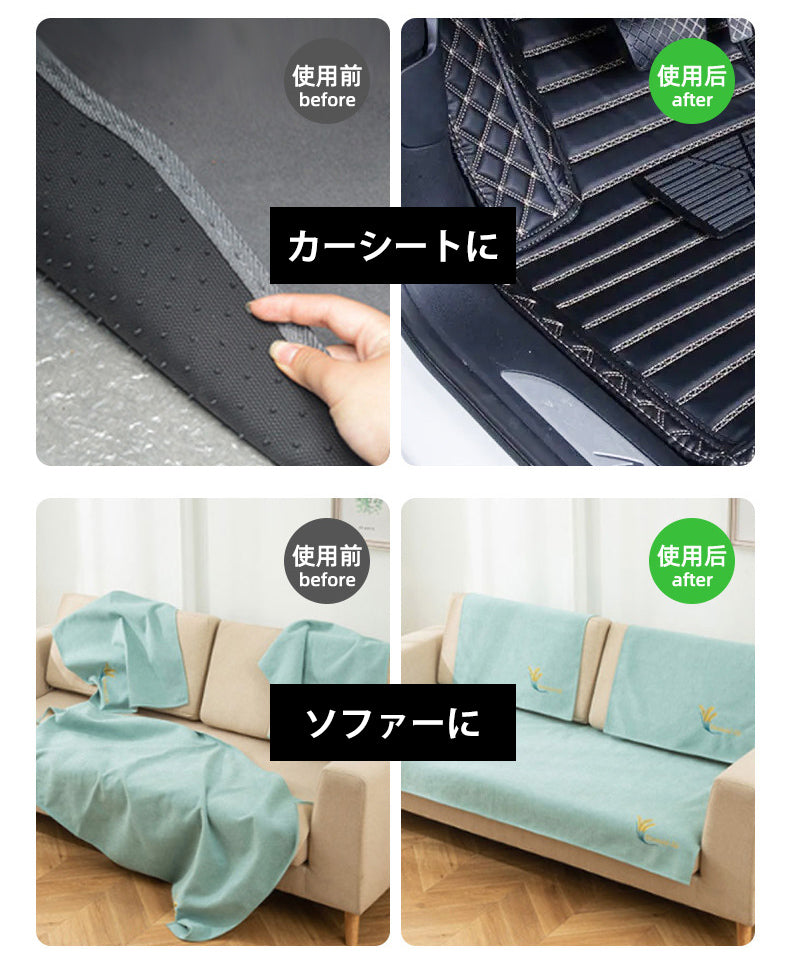 面ファスナー 10枚セット オスメスセット マジック テープ 粘着タイプ 商品画像5