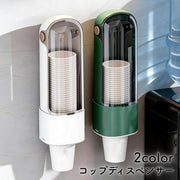 コップディスペンサー 紙コップホルダー 壁掛け 取付け簡単 穴あけ不要 防塵 衛生 透明窓 おしゃれ 便利 省スペース 使い捨てコップ用 家庭用 業務用 キッチン収納 台所用品