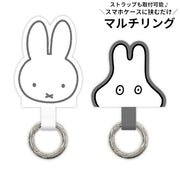 マルチリングプラス ミッフィー おばけごっこ スマホリング 落下防止 for スマホアクセサリー iPhoneアクセサリー スマートフォンアクセサリー