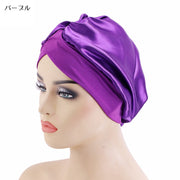 ナイトキャップ ターバンキャップ ヘッドラップ ワッチキャップ 帽子 ぼうし レディース 女性 ヘアキャップ シルク風 サテン調 光沢感 ギャザー 伸縮性 単色 無地 シンプル 上品 きれいめ お風呂上り 就寝時 カラバリ豊富 紫 黒 ネイビー 金色 ワイン 青 茶 銀色