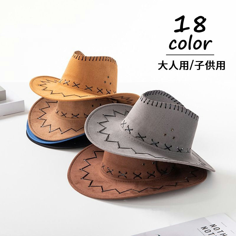 テンガロハット ウエスタンハット カウボーイハット カジュアル お洒落 カッコいい 商品画像