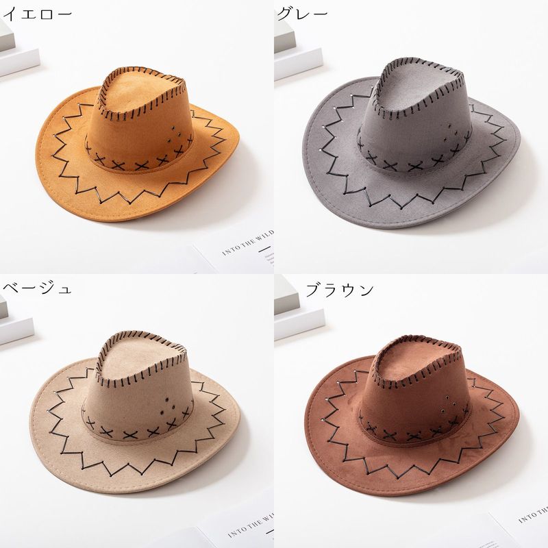 テンガロハット ウエスタンハット カウボーイハット カジュアル お洒落 カッコいい 商品画像3