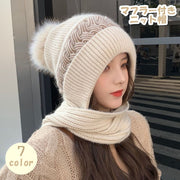 ニット帽 マフラー一体型 ニットキャップ ニットマフラー バラクラバ ネックウォーマー レディース 女性 帽子 ボウシ ファッション小物 リブ ボンボン あったか 無地 単色 シンプル かわいい おしゃれ カジュアル 防寒 ぽかぽか
