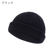 ニット帽 ニットキャップ ユニセックス レディース メンズ 女性 男性 男女兼用 お揃い ペアルック 無地 ブラック ホワイト ネイビー レッド シンプル かわいい キュート クール かっこいい 秋 冬