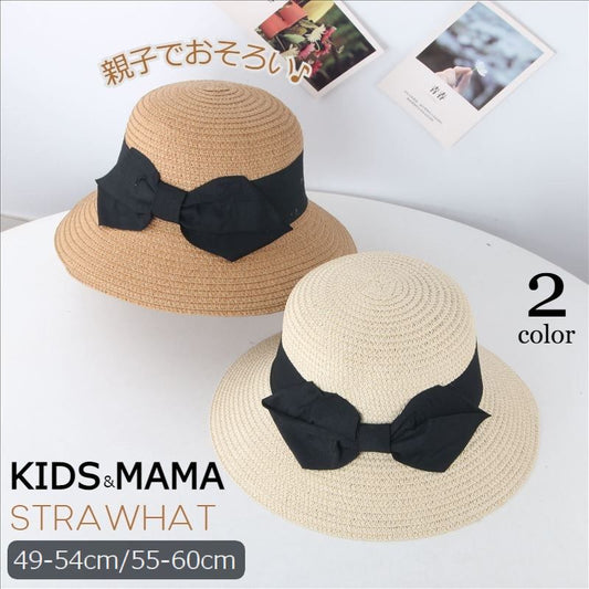 親子ペアルック 麦わら帽子 ストローハット カプリーヌ キャペリン キッズ 商品画像