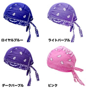 ターバンキャップ バンダナ帽子 バンダナキャップ レディース メンズ バンダナ風 キッチン帽子 三角巾 料理帽子 インナーキャップ かわいい かっこいい おしゃれ カジュアル ぼうし 女性 男性