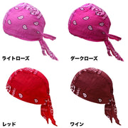 ターバンキャップ バンダナ帽子 バンダナキャップ レディース メンズ バンダナ風 キッチン帽子 三角巾 料理帽子 インナーキャップ かわいい かっこいい おしゃれ カジュアル ぼうし 女性 男性