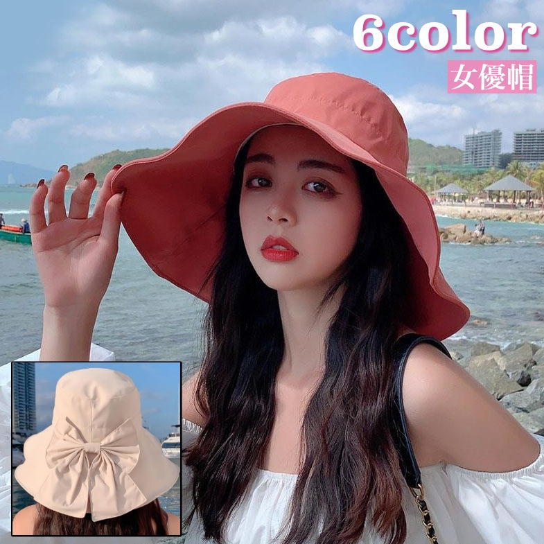 帽子 女優帽 つば広帽 レディース 女性 ハット 商品画像