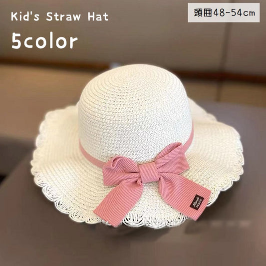 麦わら帽子 ストローハット キッズ 子供 女の子 ガールズ 商品画像