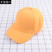 ベースボールキャップ 野球帽 レディース メンズ 男女兼用 帽子 通気性 UVケア 紫外線対策 日よけ 日焼け防止 シンプル無地