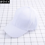 ベースボールキャップ 野球帽 レディース メンズ 男女兼用 帽子 通気性 UVケア 紫外線対策 日よけ 日焼け防止 シンプル無地