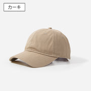 キャップ レディース 女性用 ベースボールキャップ 野球帽 帽子 ぼうし 無地 単色 シンプル カジュアル デイリー 紫外線対策 日差し除け 日よけ スポーツ 運動 アウトドア メンズ 男性用 男女兼用