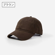 キャップ レディース 女性用 ベースボールキャップ 野球帽 帽子 ぼうし 無地 単色 シンプル カジュアル デイリー 紫外線対策 日差し除け 日よけ スポーツ 運動 アウトドア メンズ 男性用 男女兼用