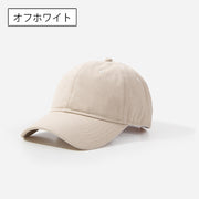 キャップ レディース 女性用 ベースボールキャップ 野球帽 帽子 ぼうし 無地 単色 シンプル カジュアル デイリー 紫外線対策 日差し除け 日よけ スポーツ 運動 アウトドア メンズ 男性用 男女兼用