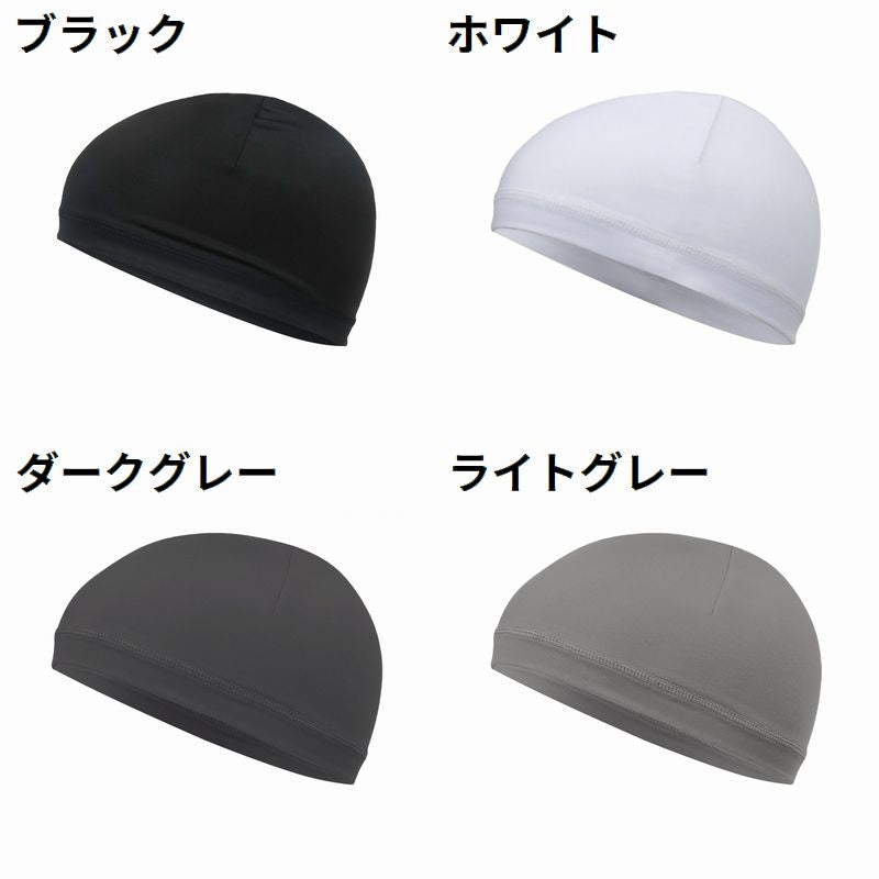 インナーキャップ サイクルキャップ 男女兼用 自転車 ロードバイク サイクリング 商品画像2