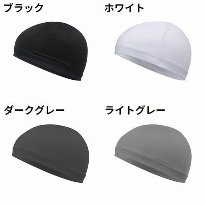 インナーキャップ サイクルキャップ 男女兼用 自転車 ロードバイク サイクリング 商品画像2