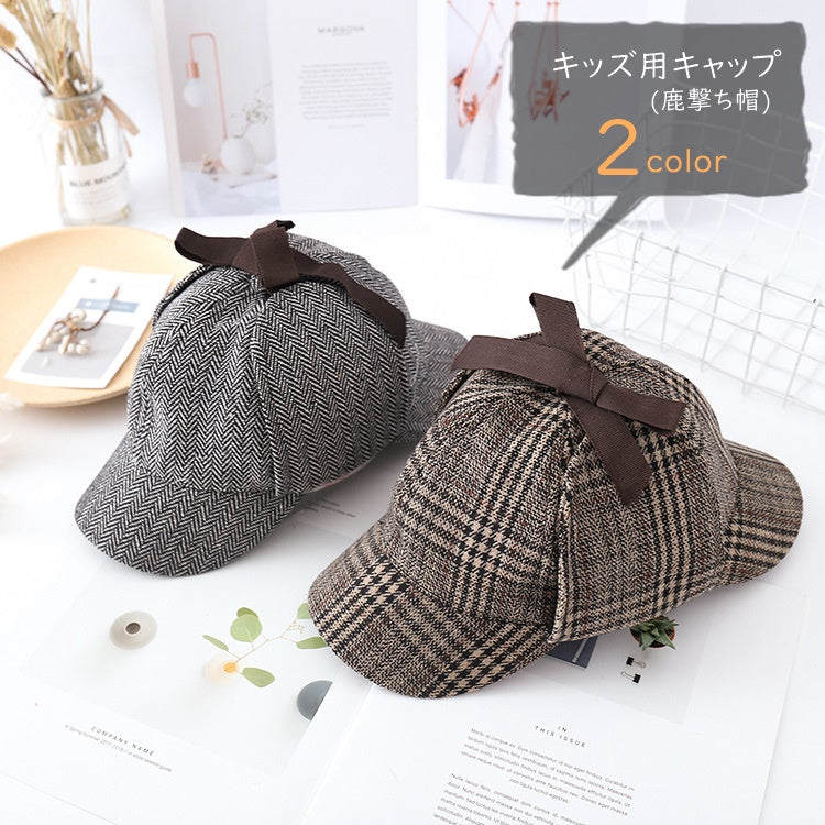 キャップ 鹿撃ち帽 ディアストーカーハット キッズ 子ども用 子供用 商品画像