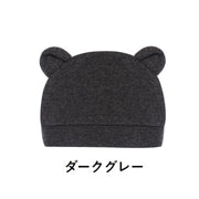 ベビー帽子 ニット帽 子供用 ベビー 赤ちゃん 新生児 男の子 女の子 綿混素材 耳付き クマ耳 くま 無地 シンプル 単色 ボーダー柄 パンダ おしゃれ かわいい 頭保護 お出かけ 出産祝い ギフト プレゼント