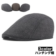ハンチング帽 ハンチングキャップ メンズ 男性 鳥打帽 帽子 ぼうし キャップ ヘリンボーン柄 クラシック おしゃれ かっこいい 紫外線対策 日除け 秋冬 カジュアル イギリス風 英国風 プレゼント ギフト