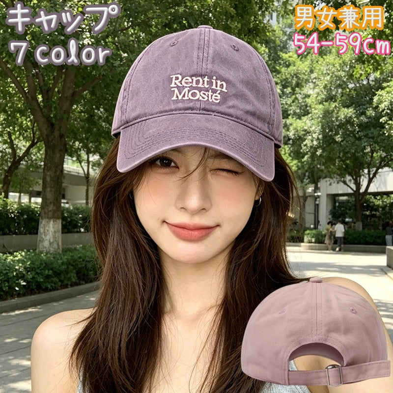 キャップ レディース メンズ 男女兼用 ぼうし 野球帽 つば広 日よけ カジュアル シンプル アウトドア 紫外線対策 調整バックル